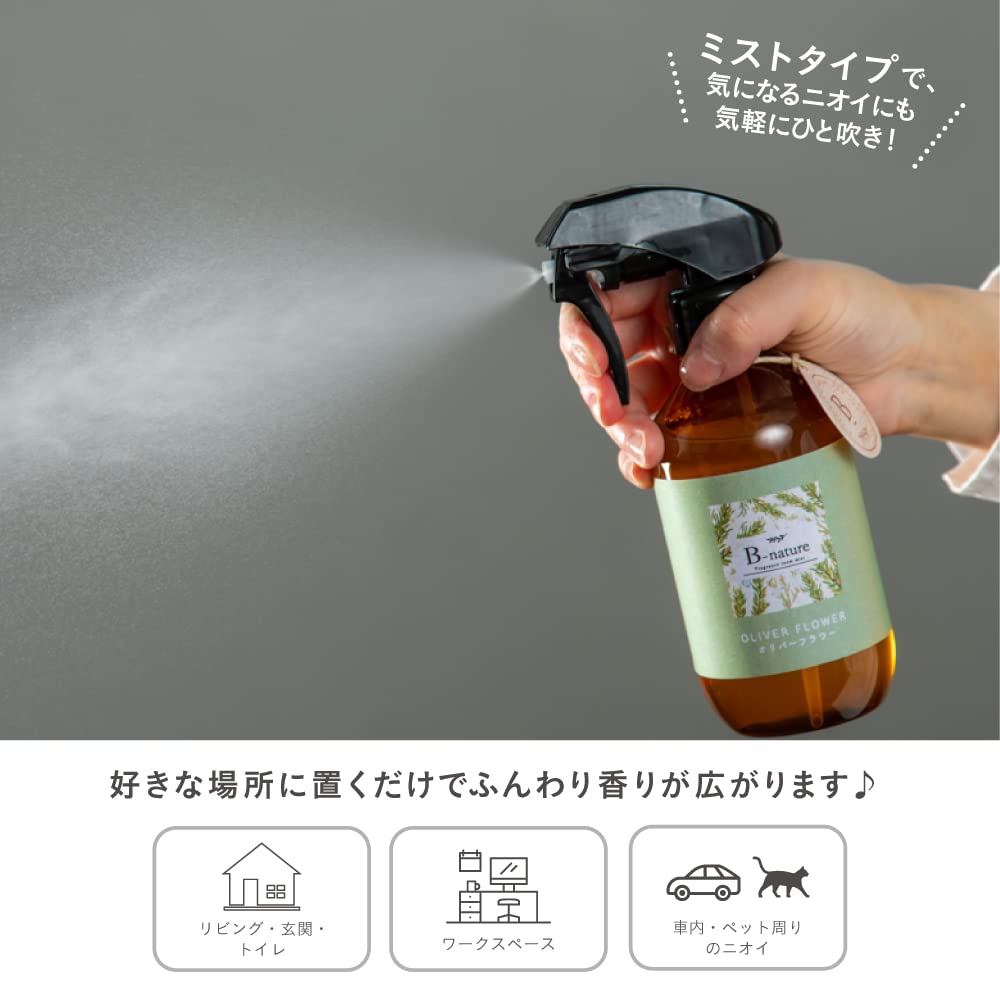 Fujie B-nature Fragrance Room Mist Olive Flower 280ml