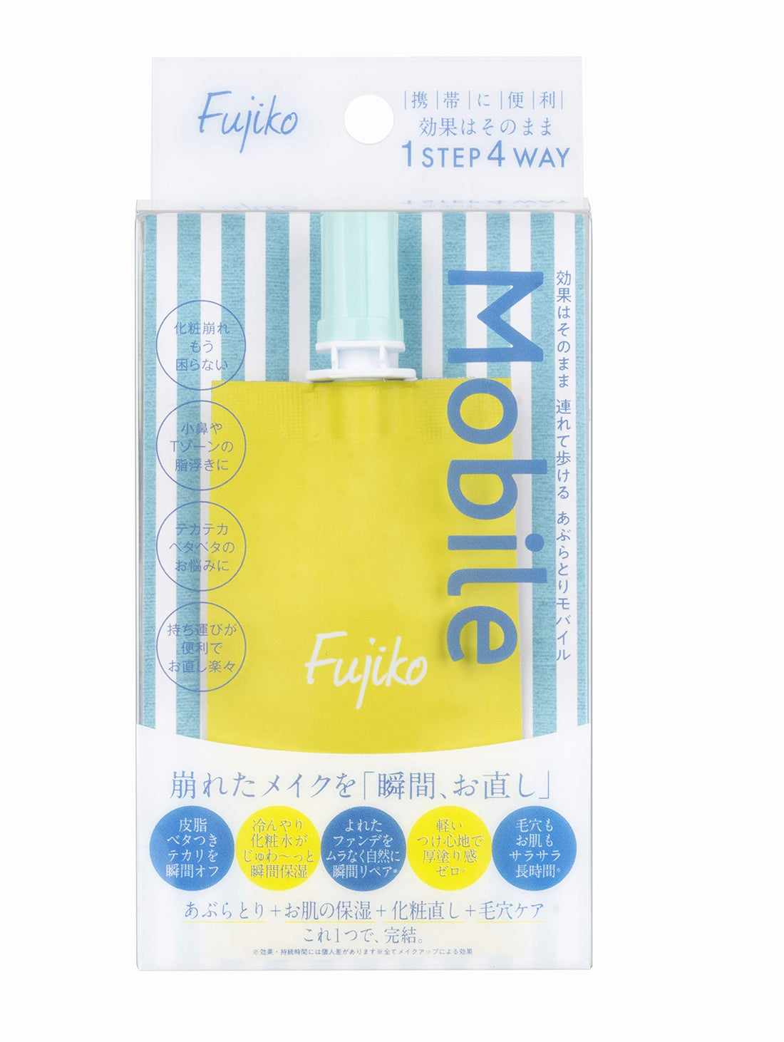 Fujiko Oil-Absorbing Mobile for Shine Control