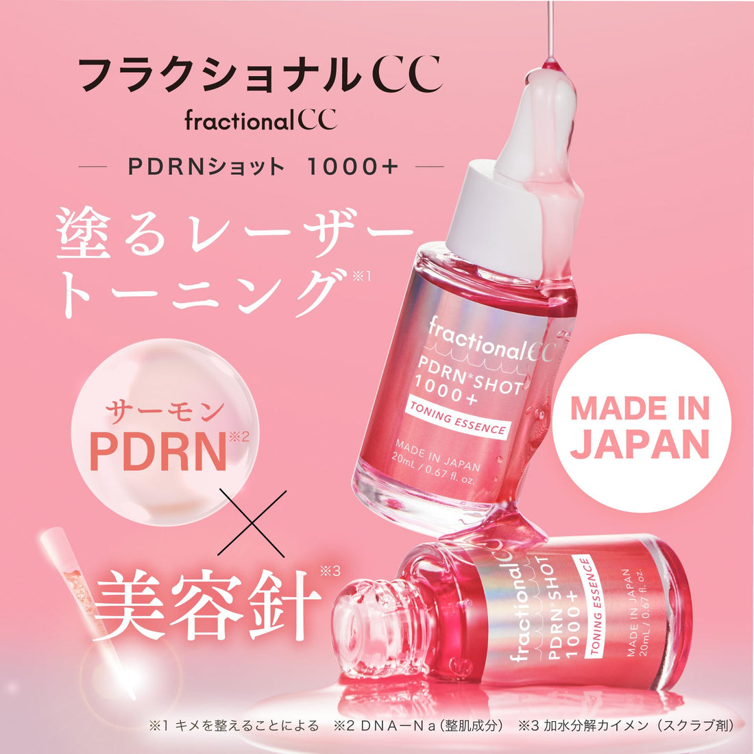 Furakushonaru CC Fractional CC Needle Serum PDRN Shot 1000 Plus