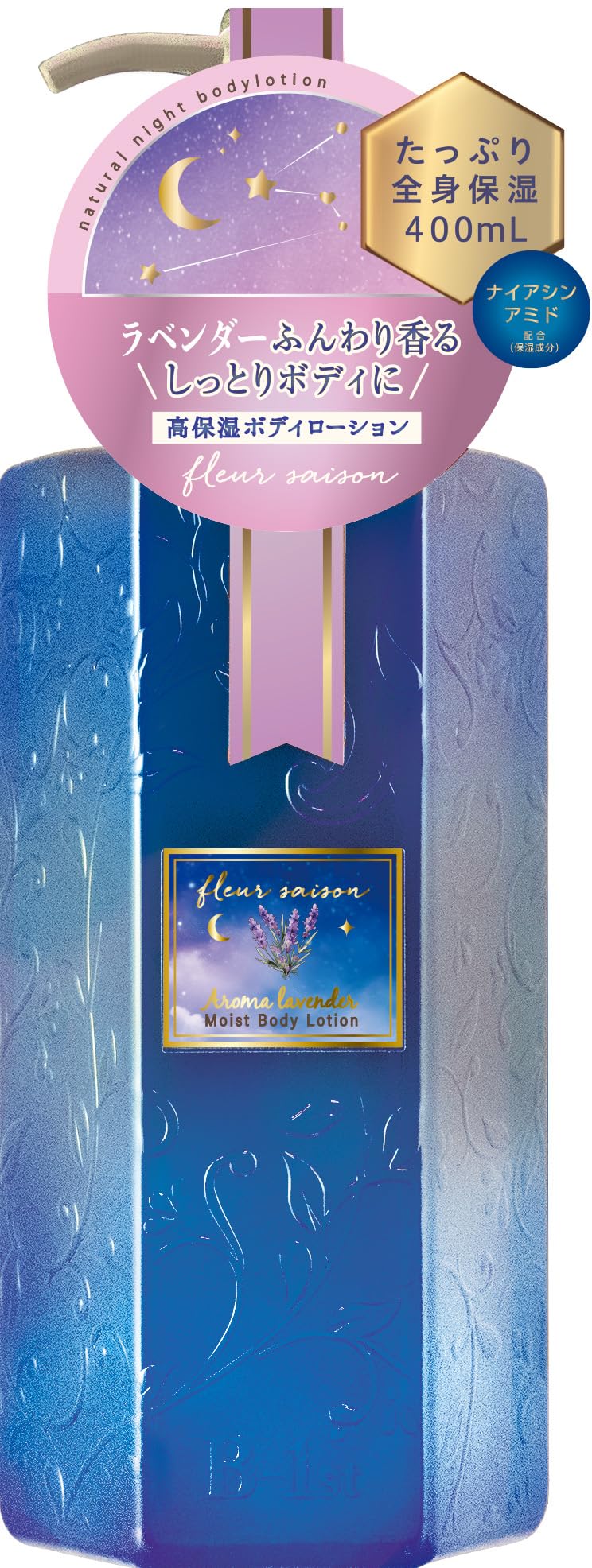 Fleur Saison High Moisture Body Lotion Lavender Scent 400mL