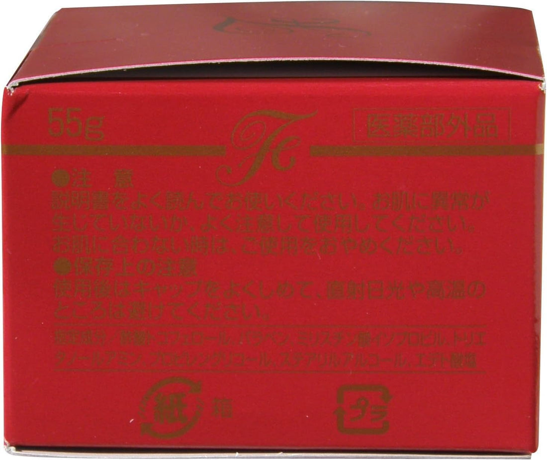 Futa Amin Hi Cream 130g Set for Japanese Skincare