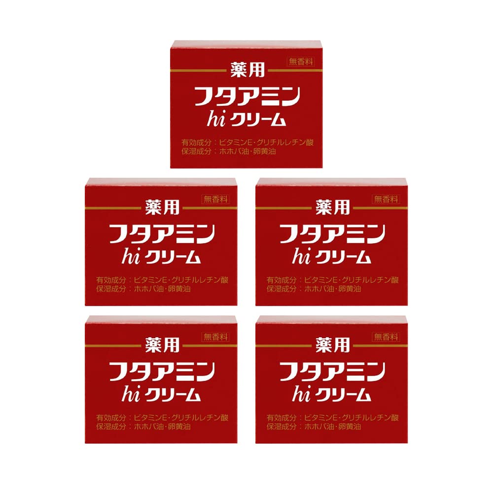 Futaamin Hi Cream Moisturizer Set of 5 for Hydration