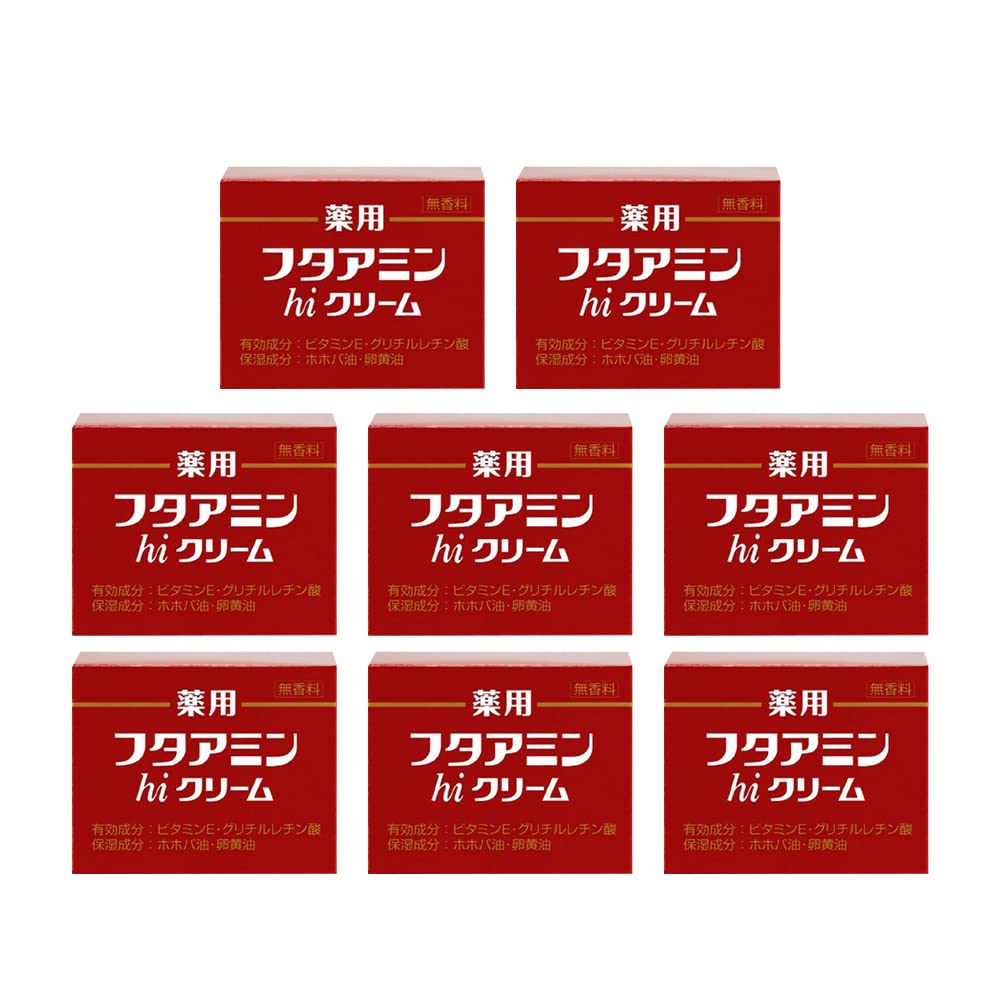 Futaamin Hi Cream Moisturizing Cream 130g Set of 8