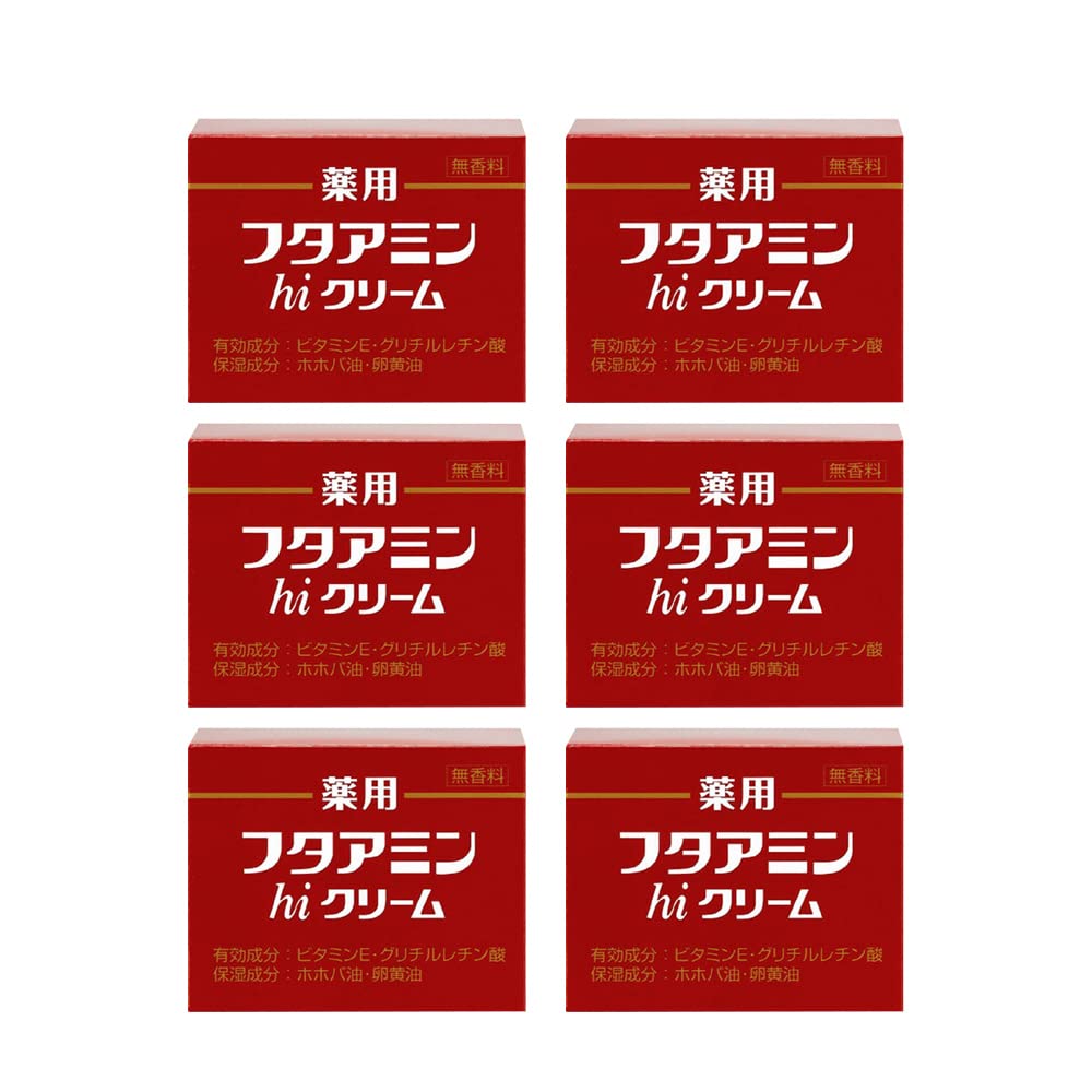 Futaamin Hi Cream 130g Moisturizer for Japanese Skincare