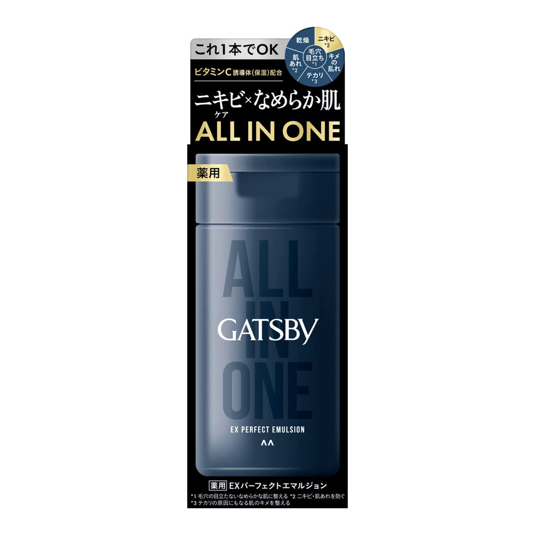 GATSBY Lotion tout-en-un pour hommes 150ml