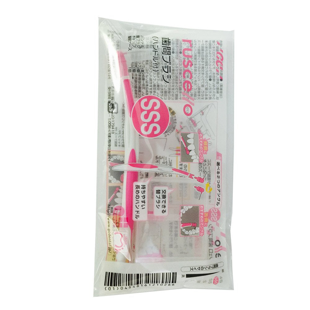 GC All-in-One Serum for Dull Skin 50ml