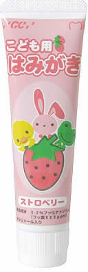 GC Kids Toothpaste Strawberry Flavor 4.2oz
