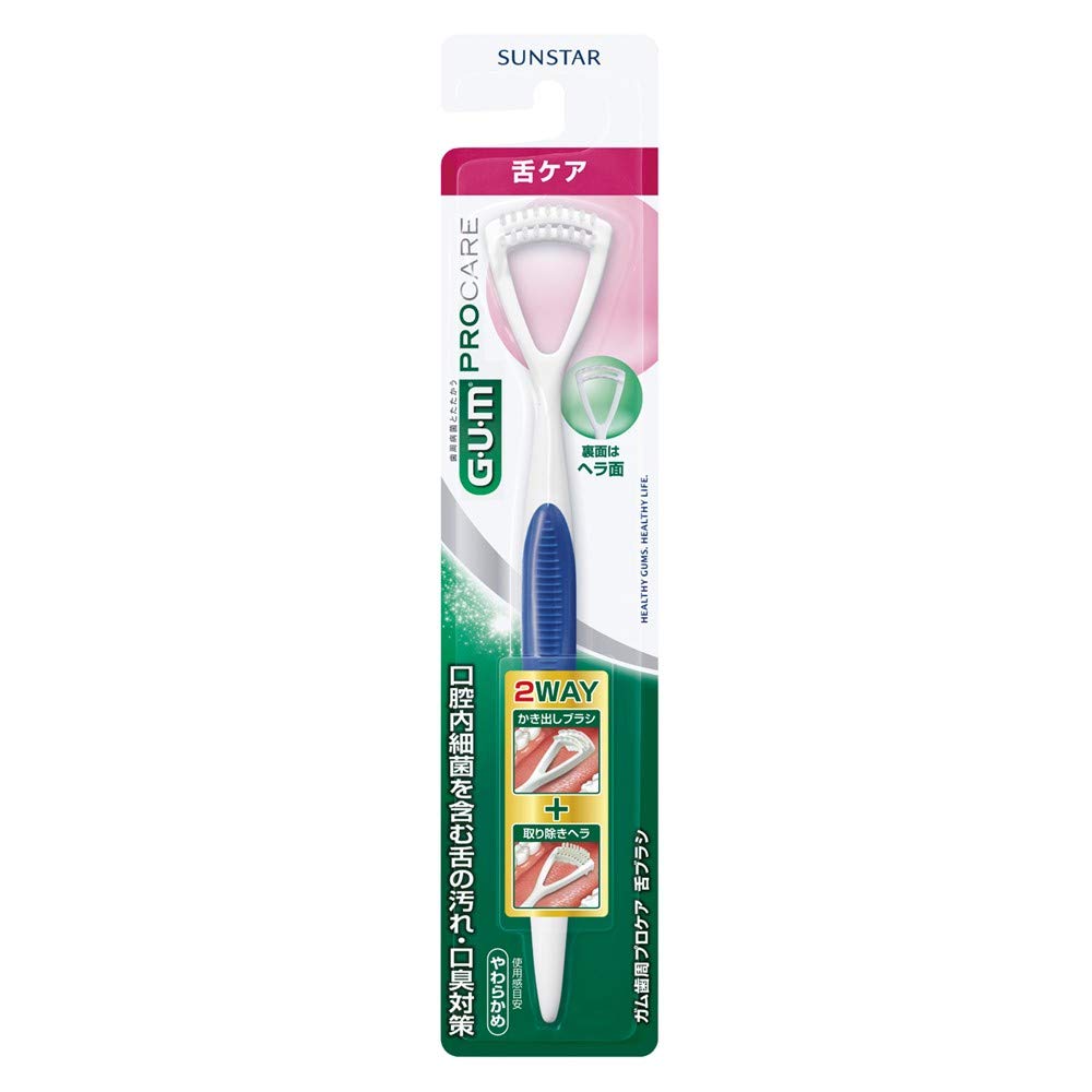 GUM Dental Pro Care Tongue Brush Tank Cleaner, Soft 1 Count