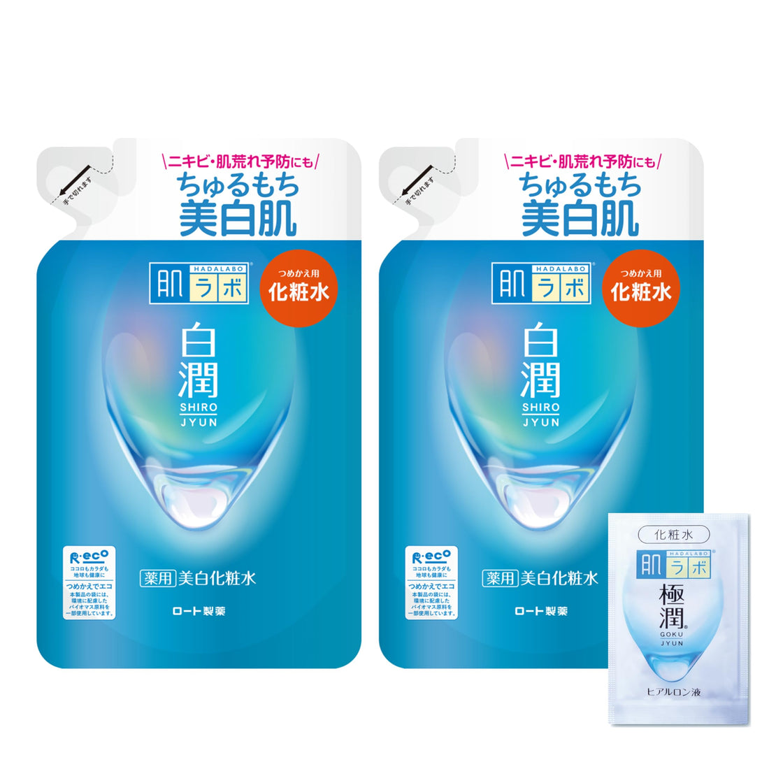 Hada Labo Shirojun Whitening Lotion 170mL Fragrance-Free Hydrating Formula