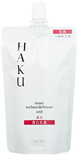 HAKU Inner Melano Defender Whitening Emulsion 100mL for Radiant Skin