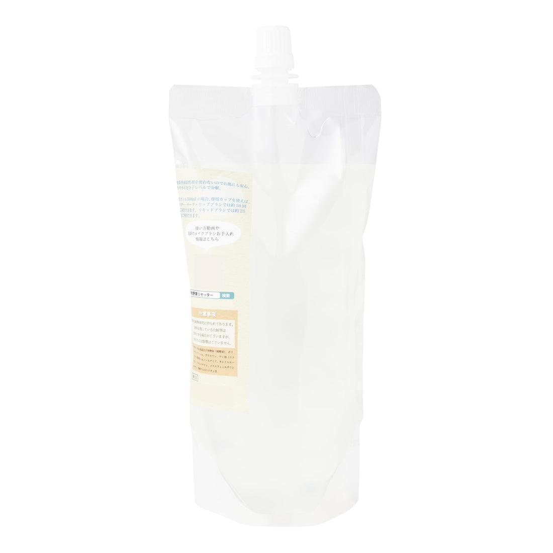 Hakuundou Makeup Brush Cleaner 400ml Gentle and Quick Cleaning Solution