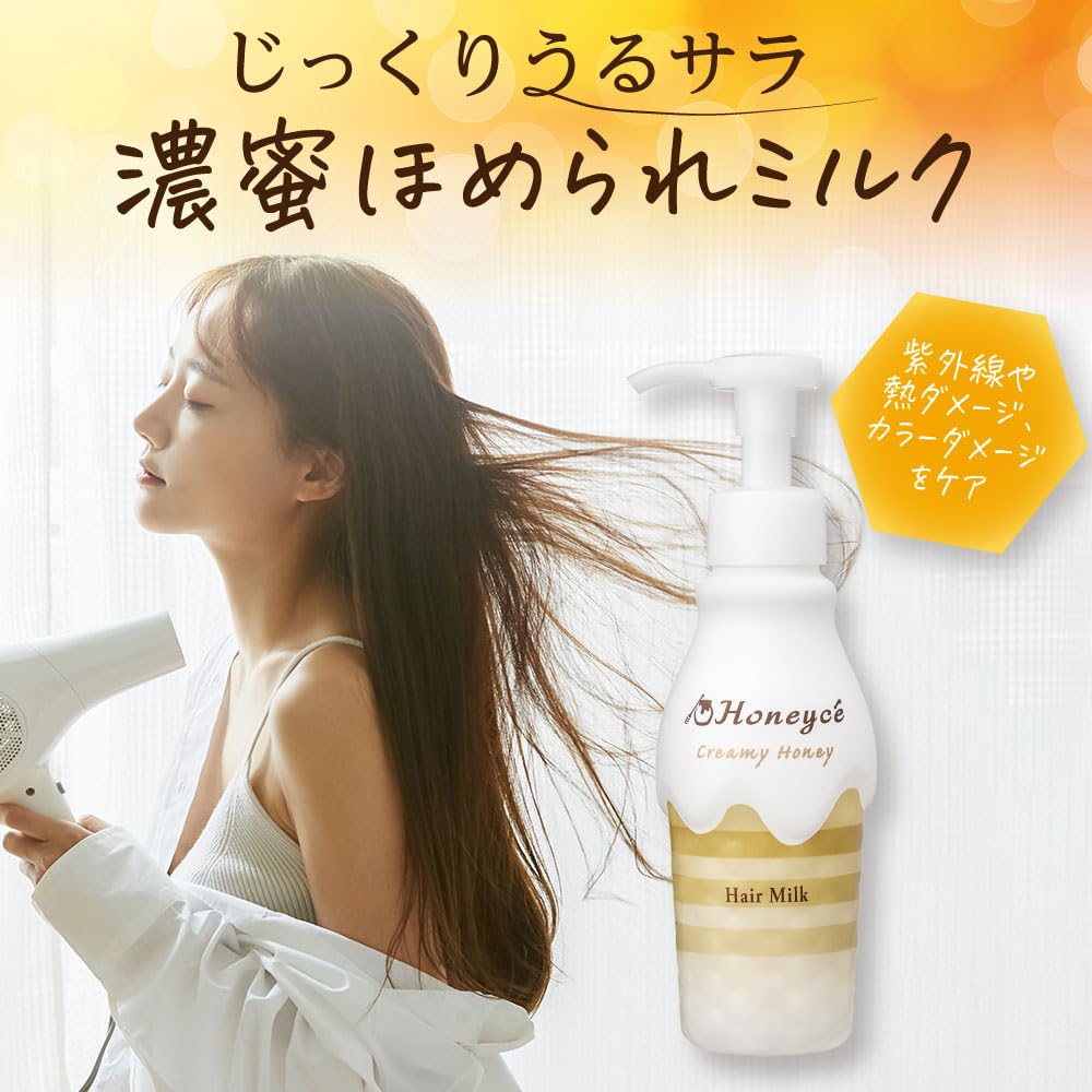 Honeyce&
