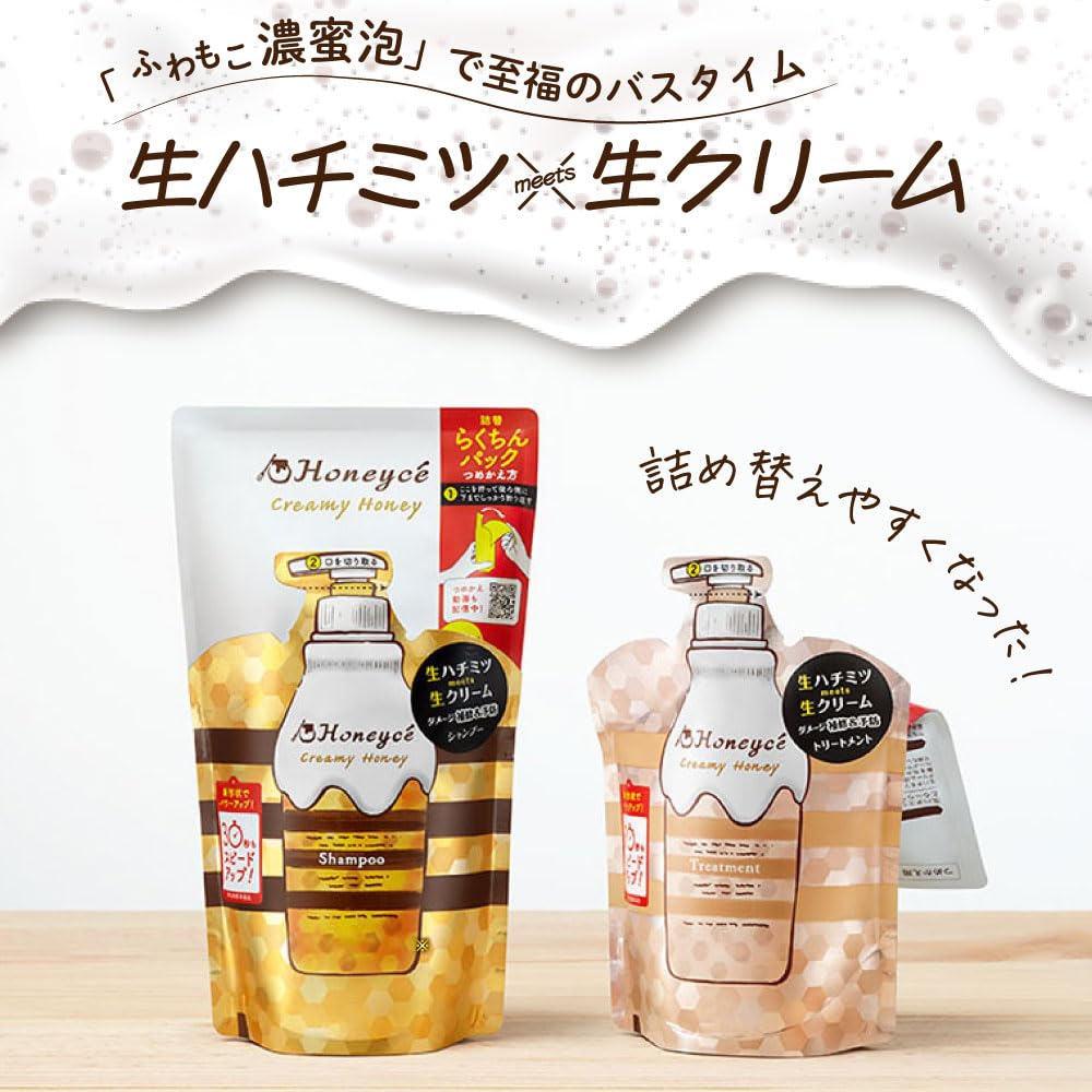 Honeyce&