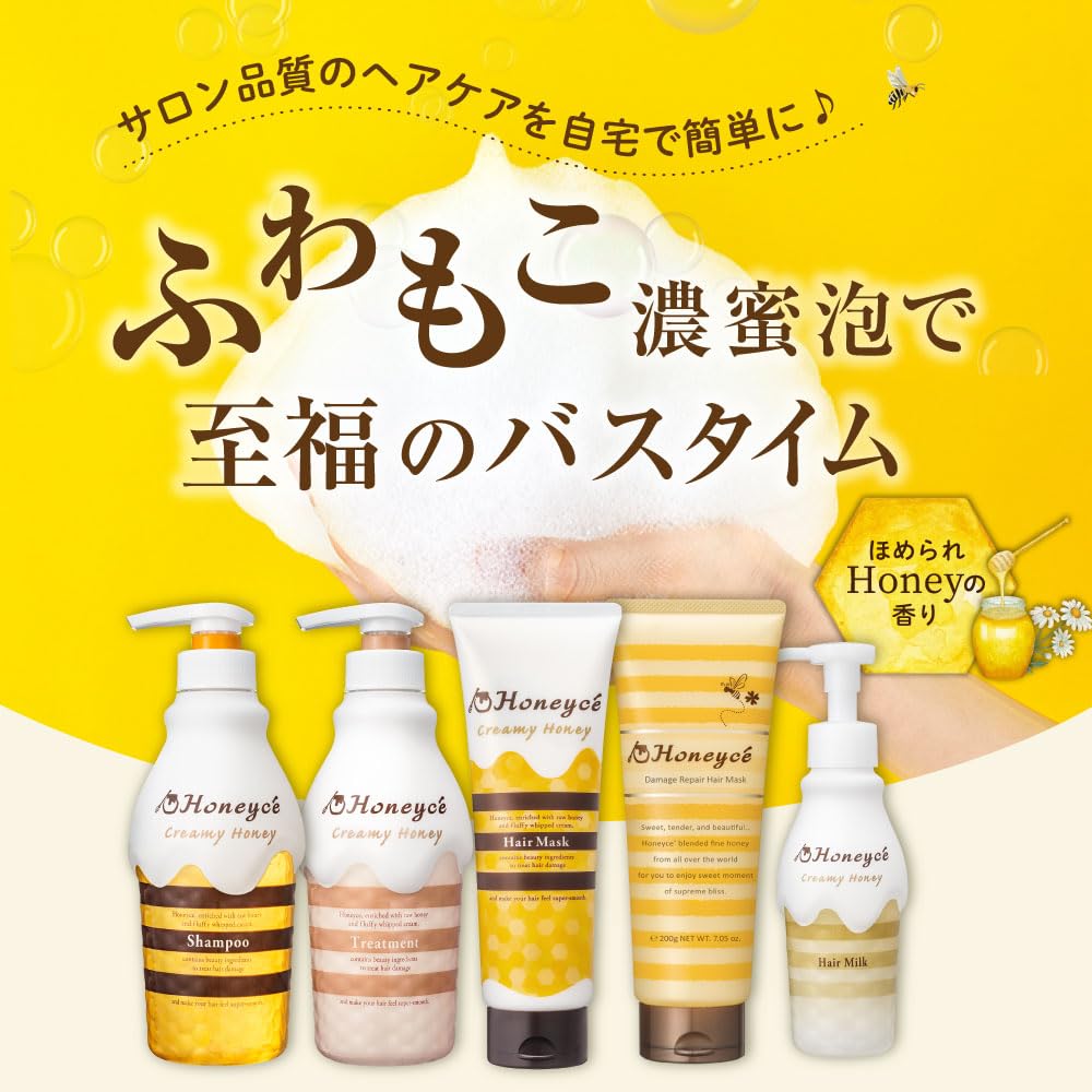 Honeyce&