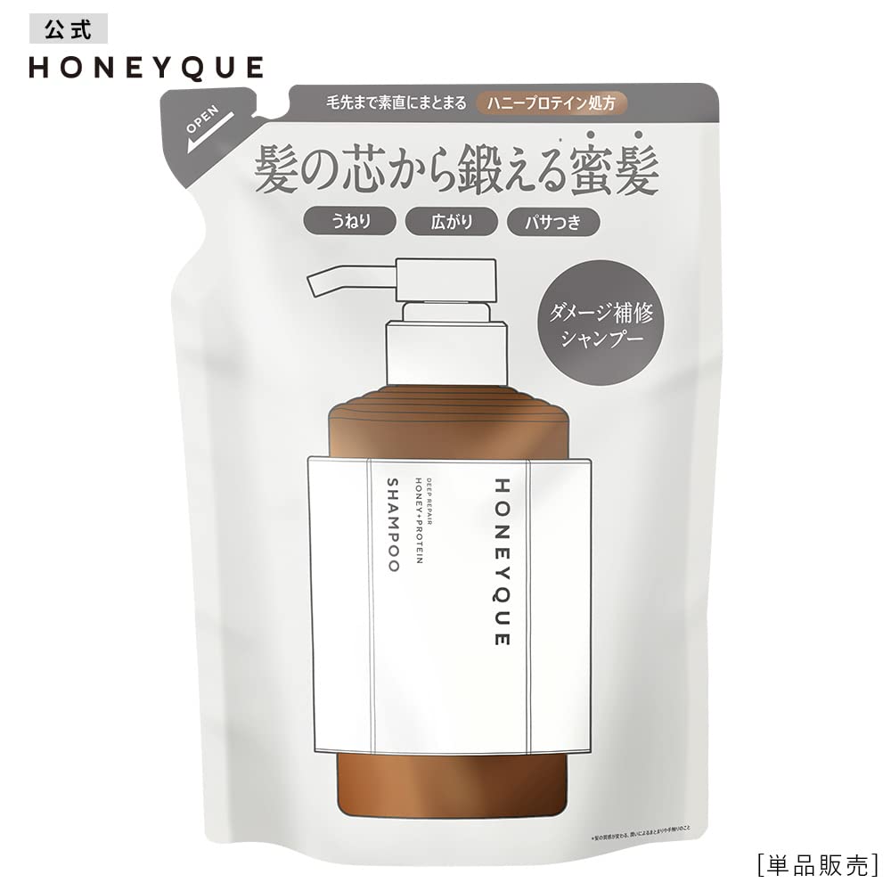 Haniku Shampoo Réparateur Profond Moiste 1L Recharge