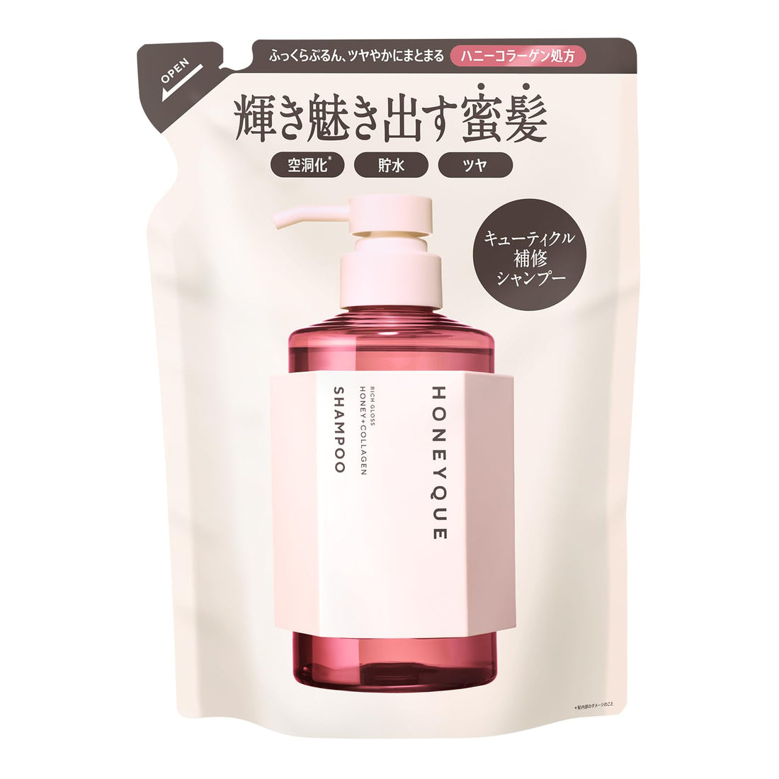 Haniku Rich Gloss Shampoo Shiny 350ml