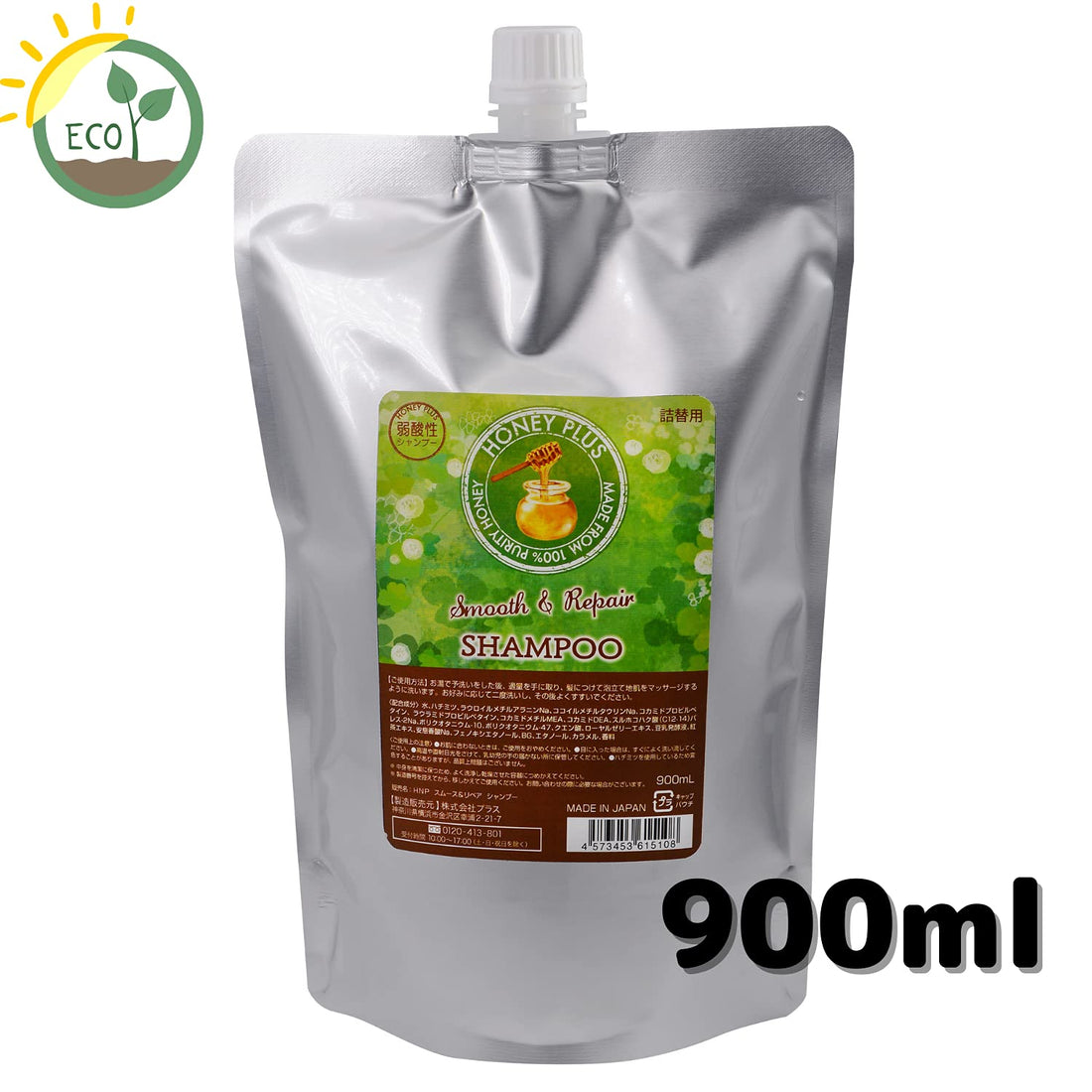 HONEYPLUS Shampoo Recharge 900mL pour des Cheveux Soyeux