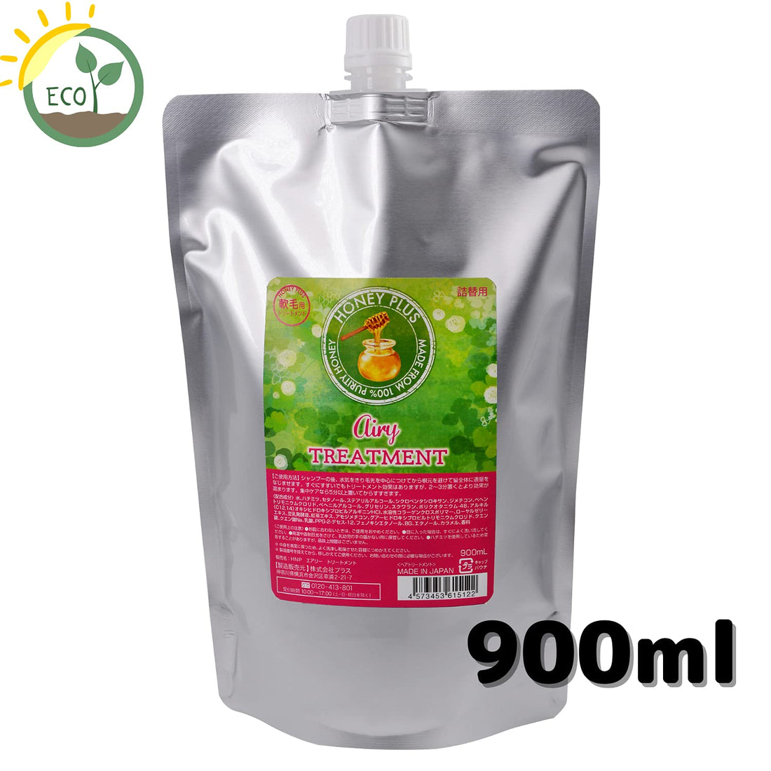 HONEYPLUS Airy Treatment pour Cheveux Doux 900mL Recharge