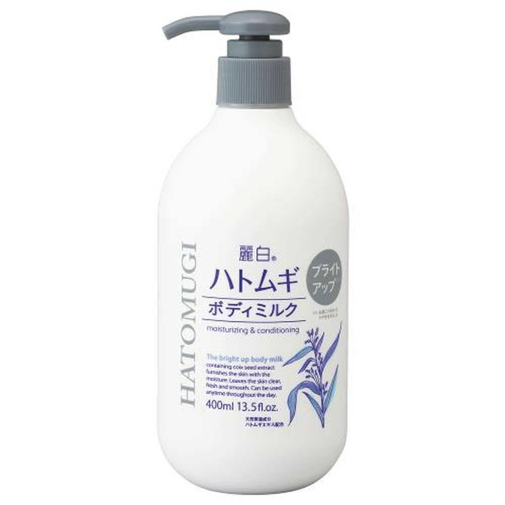 Hatomugi Brightening Body Milk 400ml for Radiant Skin