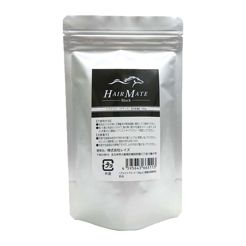 Heameito Hair Mate Black Hair Powder 105g Refill for Japanese Hair Care