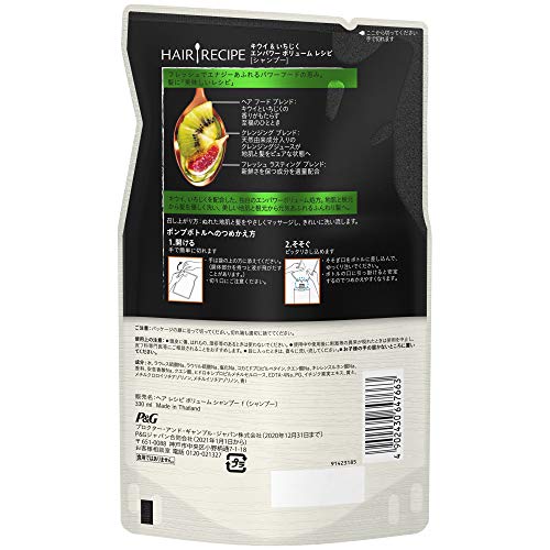 Hair Recipe Kiwi Empower Volume Shampoo Refill 330ml