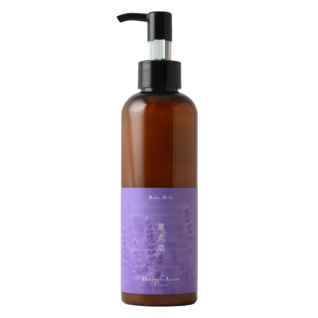 Heavenly Aroom Body Milk Lavender 180g for Japanese Skincare