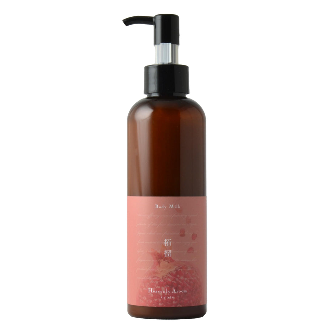 Heavenly Aroom Body Milk Seasons of Japan 180g with Pomegranate