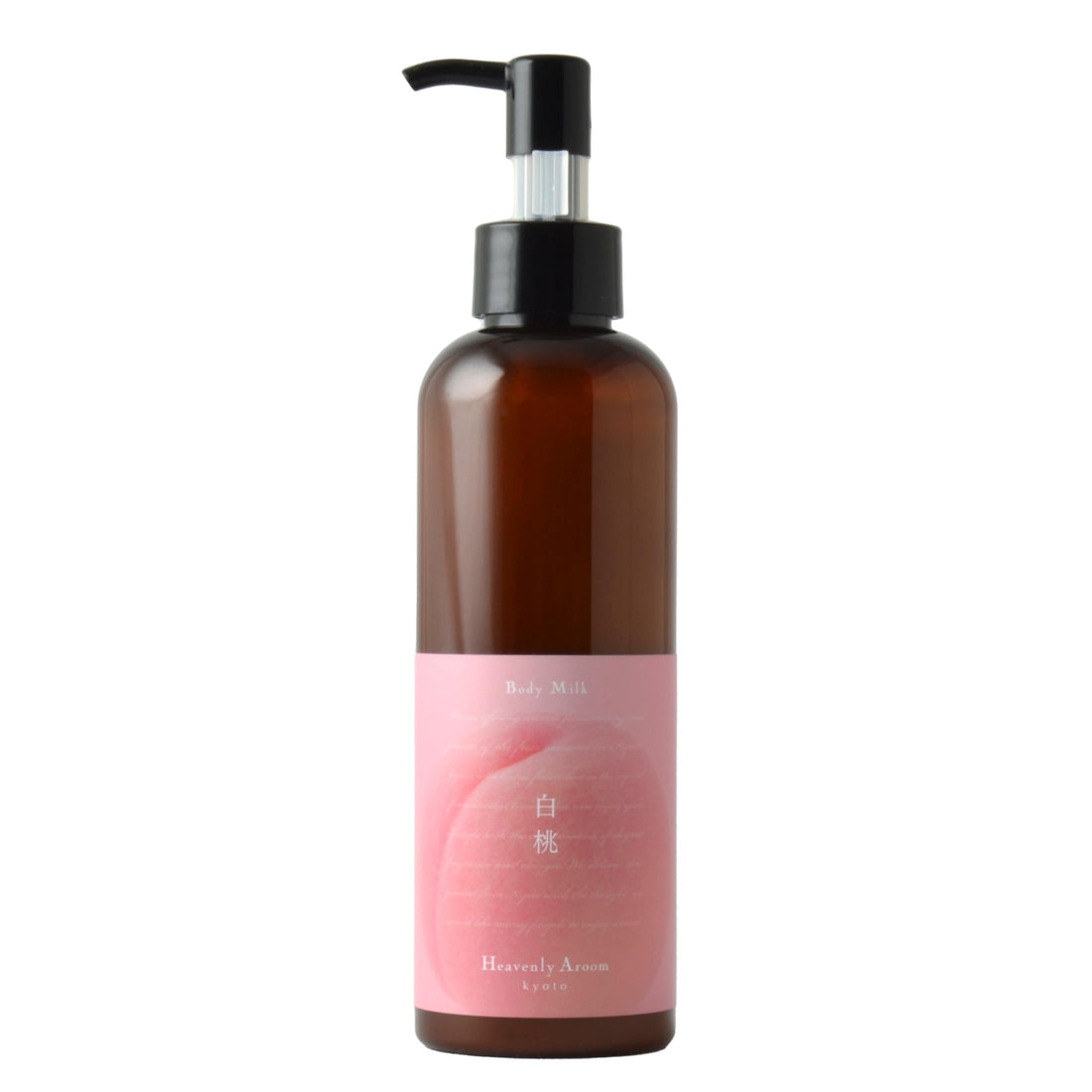 Heavenly Aroom Body Milk Seasons of Japan 180g with White Peach