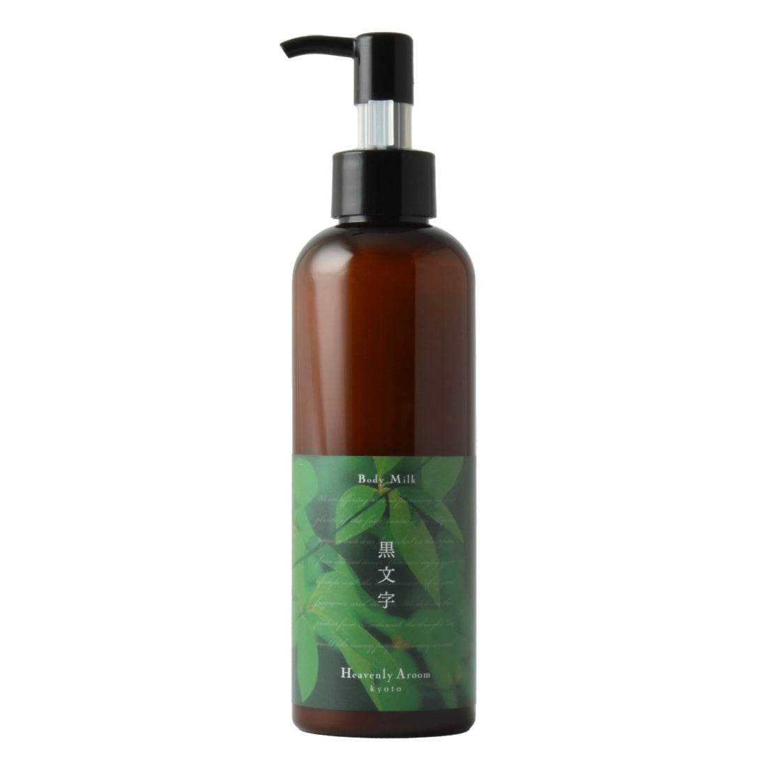 Heavenly Aroom Body Milk Seasons of Japan 180g for Hydration