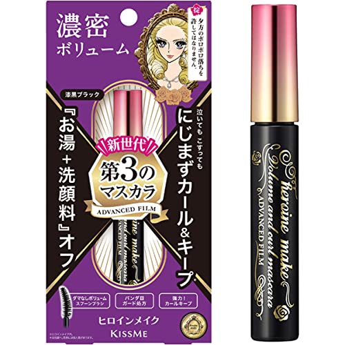 Heroine Make Volume & Curl Mascara Advanced Film 6g Jet Black