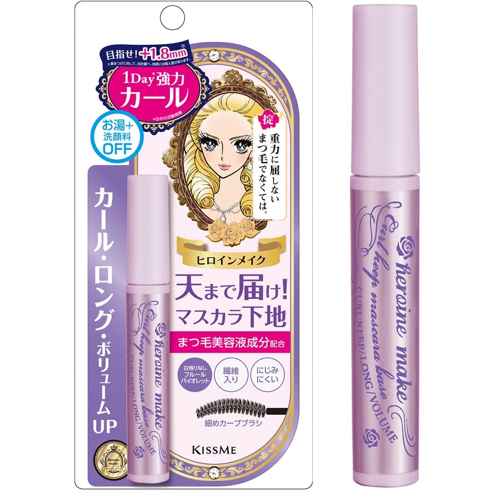 Heroine Make Curl-Keep Mascara Base 6g Strong Curling Primer