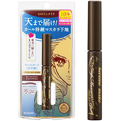 Heroine Make Curl-Keeping Mascara Base Waterproof 4.5g