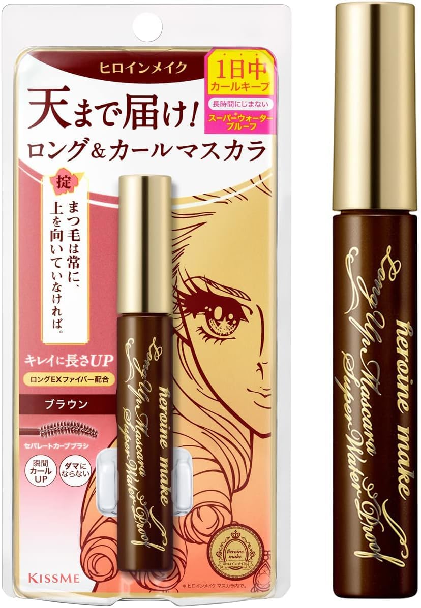Heroine Make Long UP Mascara Super WP 02 Brown 6g Waterproof Formula