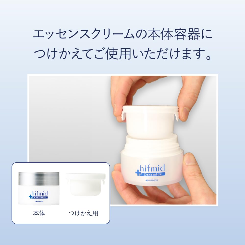 Hifumido Essence Cream Refill 35g Hydrating Cream with Ceramides