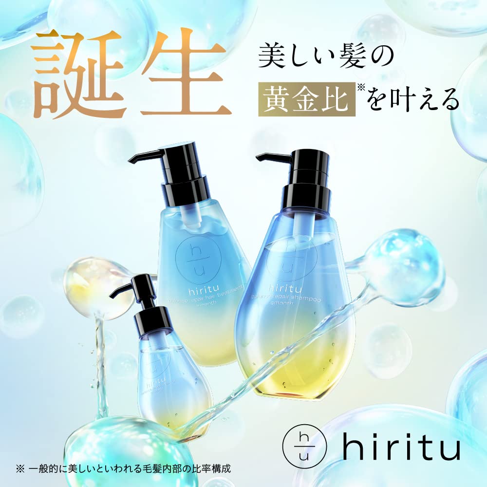 hiritu Shampoo Réparateur Équilibrant 10g pour Cheveux Ondulés