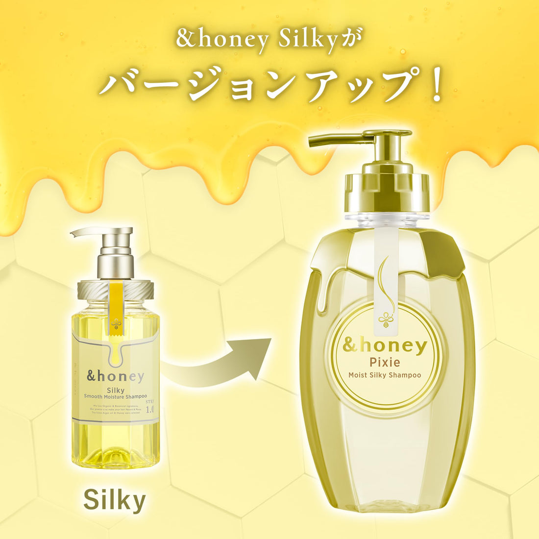 and honey Moist Silky Treatment 440g for Japanese Hair Care