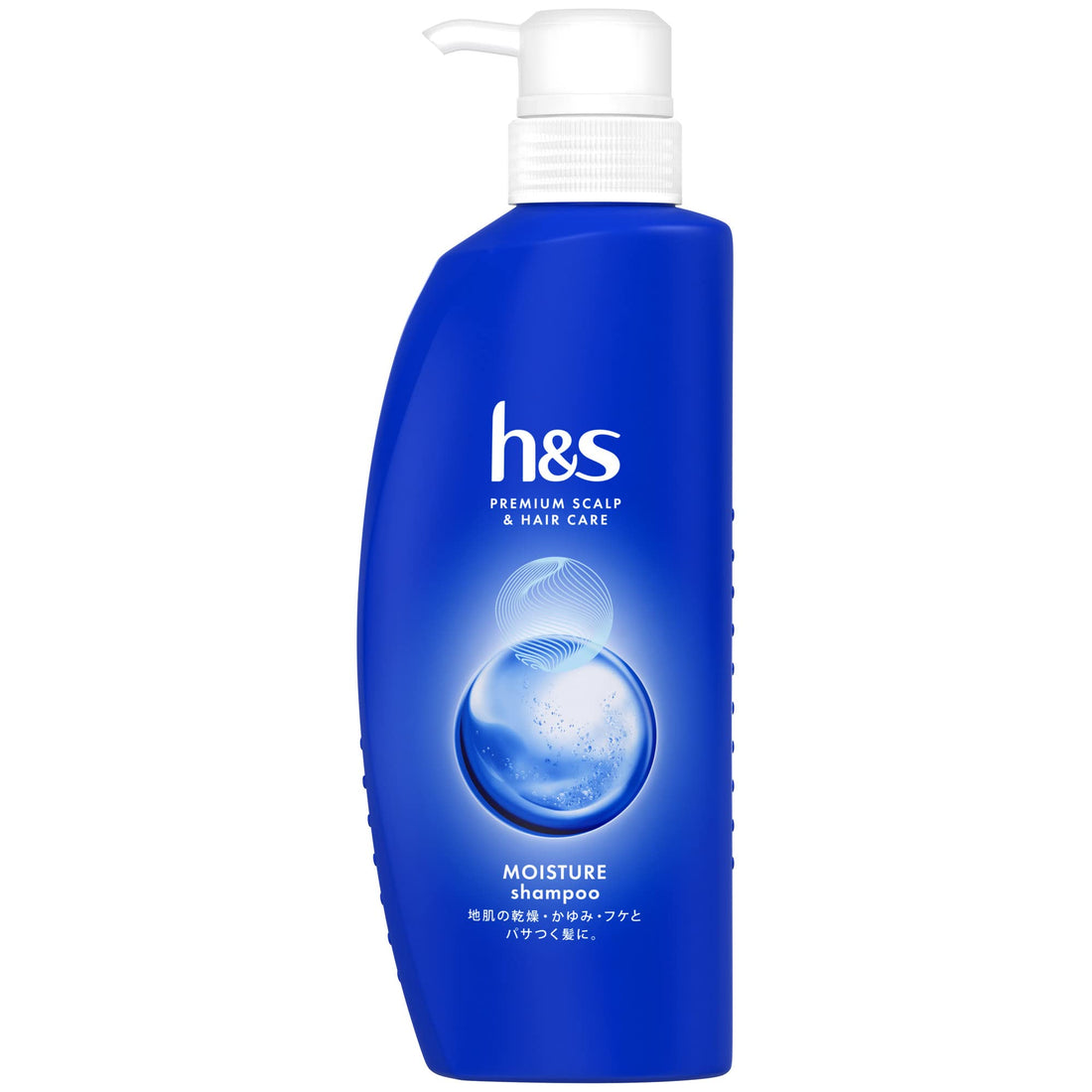 h&s Moisture Shampoo 350mL Deep Cleanse with Sea Minerals