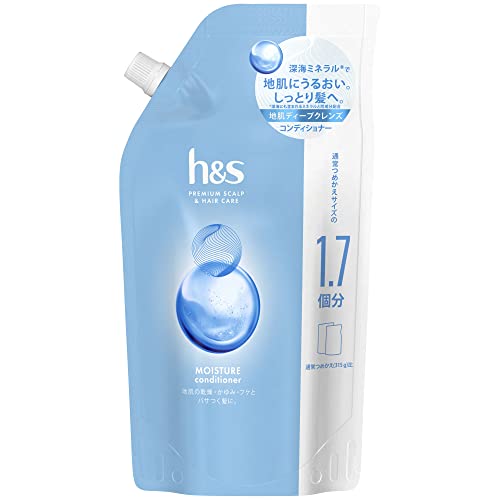 h&s Moisture Conditioner Refill 550g Deep Cleansing Hydration