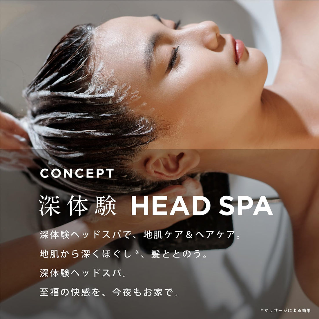 H&sshinheddosupa Shampoo et Après-Shampooing 350g