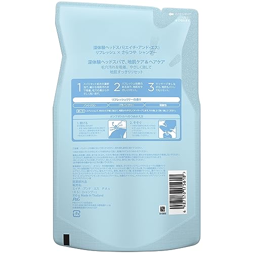 H&sshinheddosupa Deep Experience Head Spa Shampoo Refill 350g