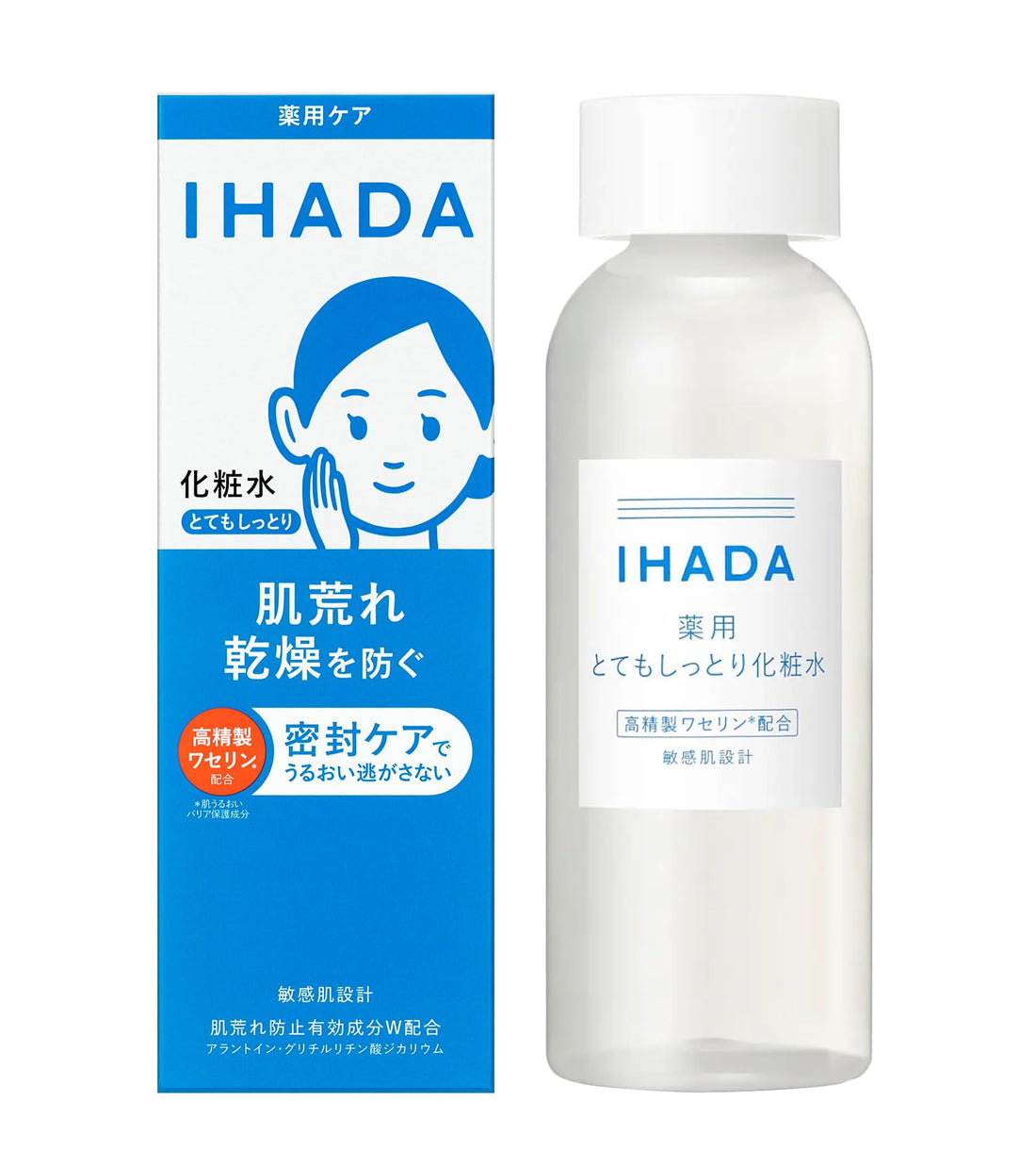 IHADA Lotion Hydratante 180ml pour Peau Sèche et Sensible