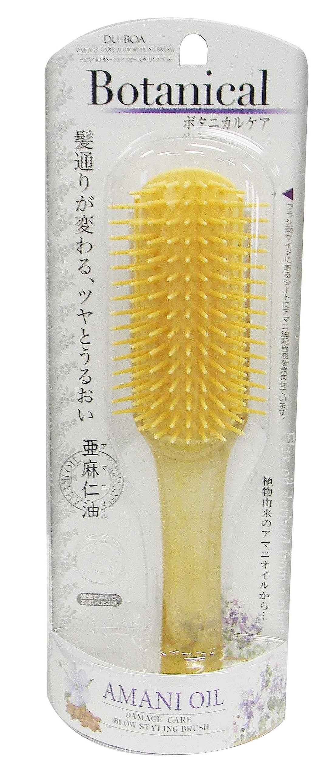 Ikemotoburashikougyou Static-Removing Flaxseed Oil Blow Styling Hair Brush AO1111, 1 Brush