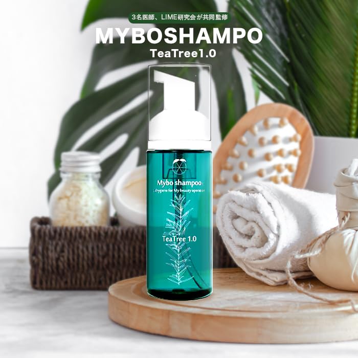 Inami Eyelash Shampoo Tea Tree 50ml Gentle Eye Cleansing Wash