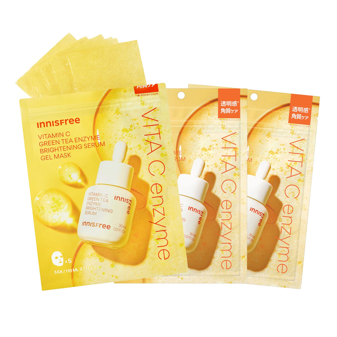 innisfree Brightening Green Tea Enzyme Mask Set for Japanese Skincare