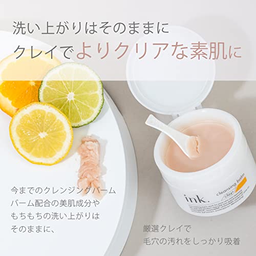 ink. Cleansing Balm 90g Set of 3 for Makeup Removal