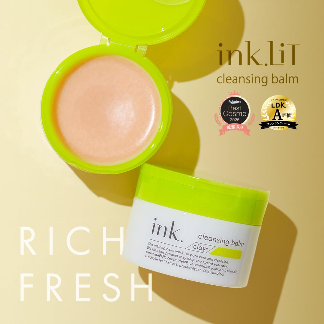 ink. Cleansing Balm Rich Fresh 90g Japanese Makeup Remover
