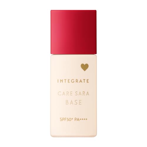 Integrate Care Sara Base Pink Beige Makeup Primer Pink Beige 25mL