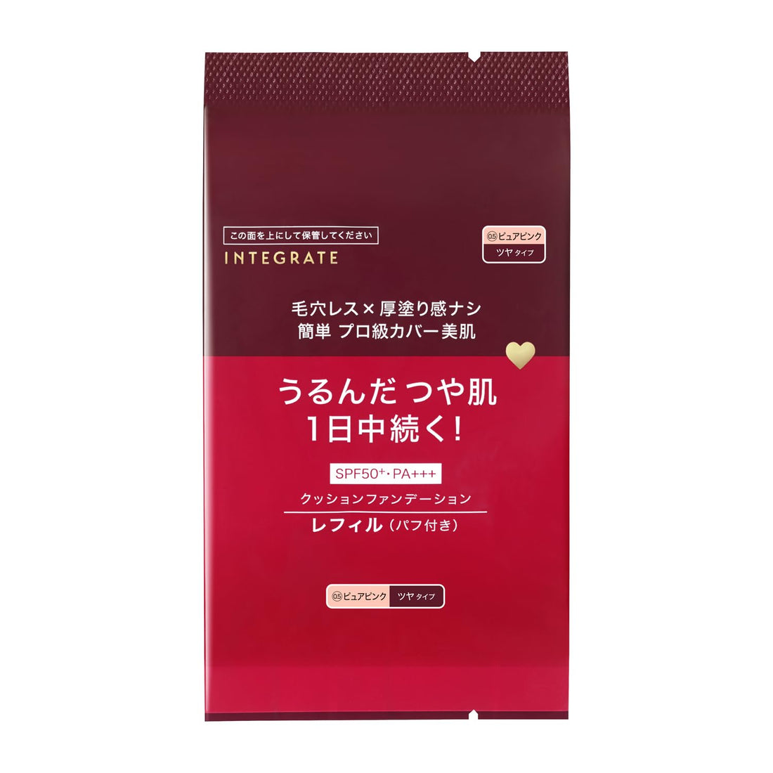 INTEGRATE Pro Finish Cushion Foundation 12g in Pure Pink