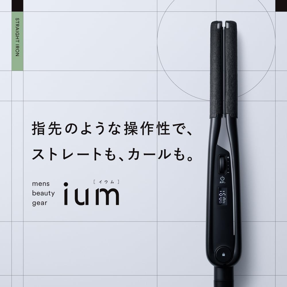 ium Mini Hair Iron 15mm Compact Styling Tool for Travel
