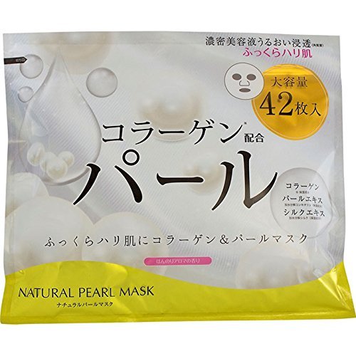 JAPAN GALS Natural Pearl Mask 42 Sheets for Radiant Skin